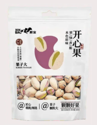 坚果好货 开心果 21-25大颗粒50g 100g 250g 500g