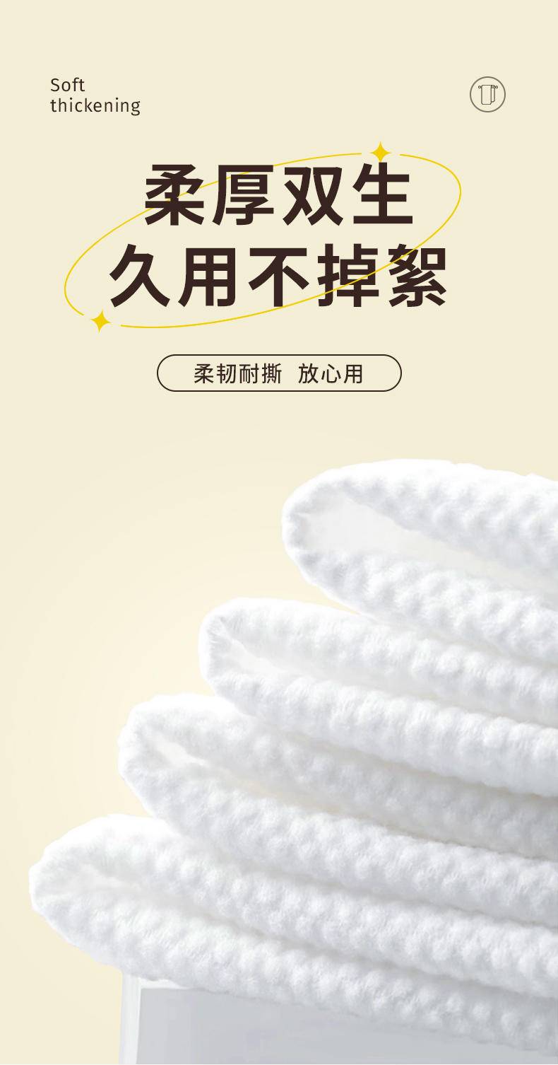 【限时】物产环保浴巾毛巾8条
