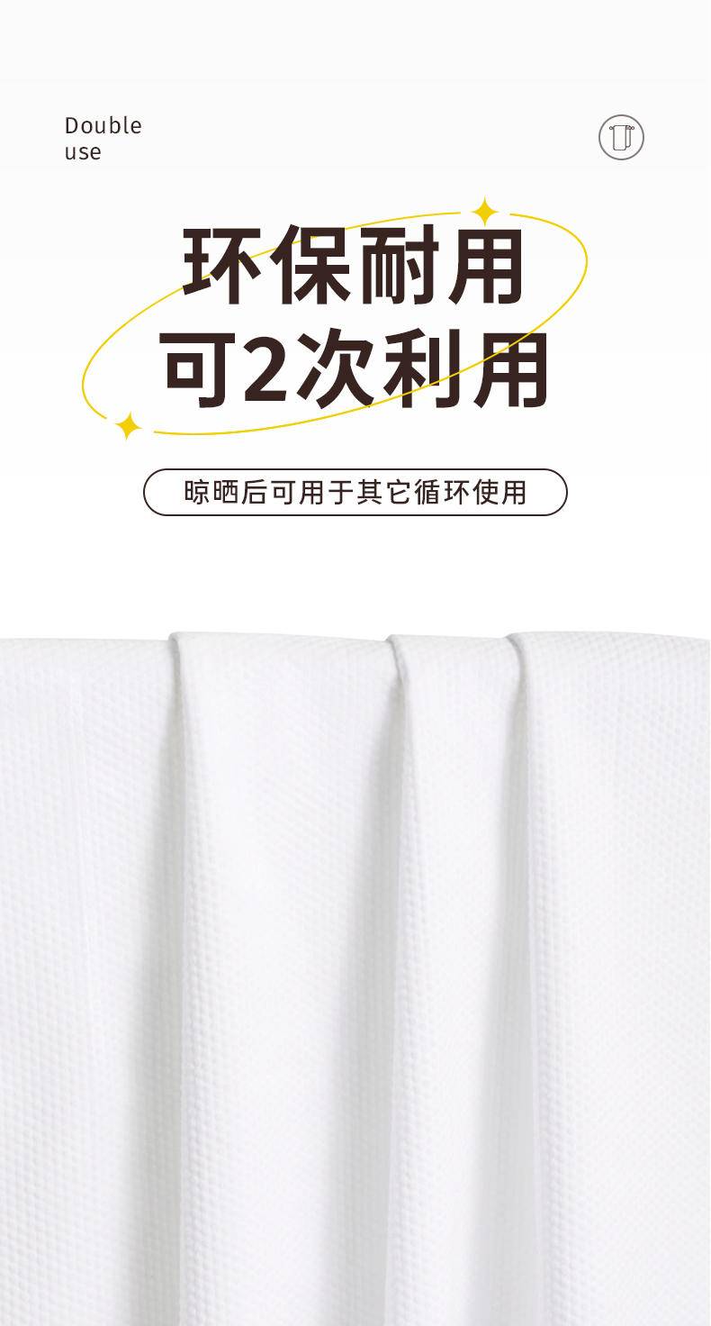 【限时】物产环保浴巾毛巾8条
