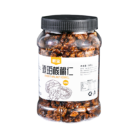 坚果好货 琥珀核桃仁（下浅）50g 250g 500g