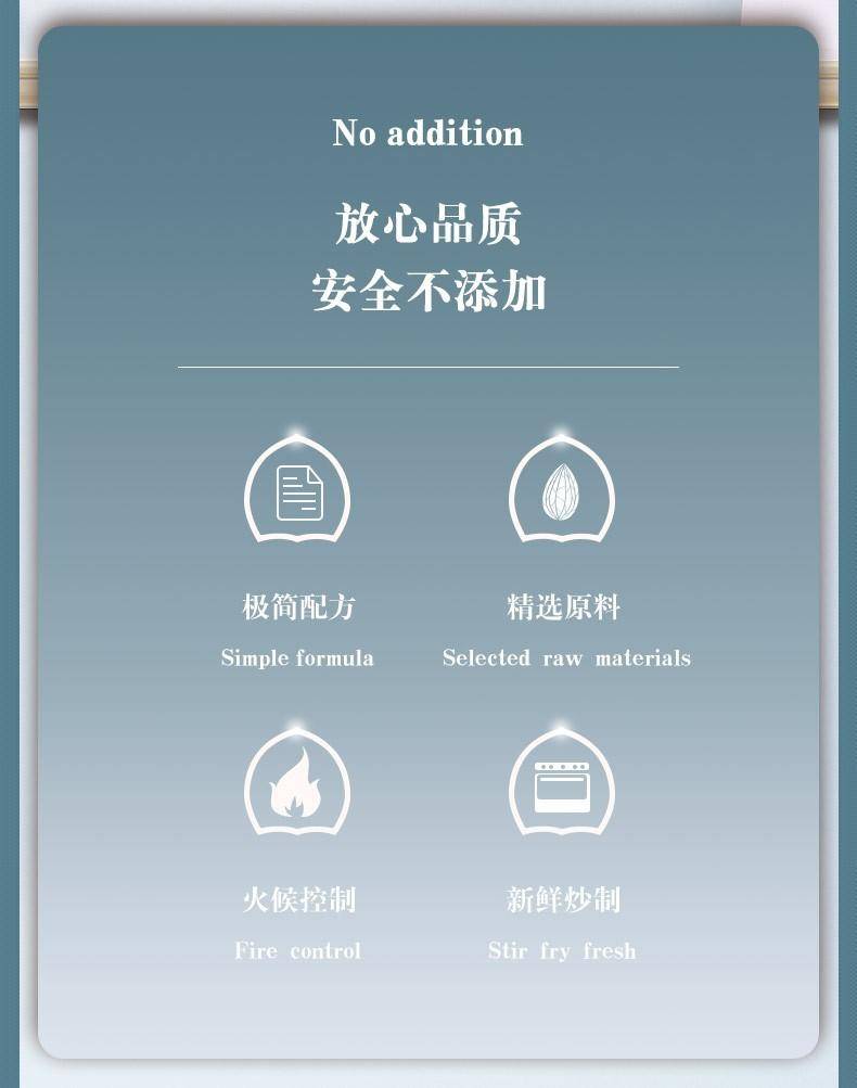 坚果好货 散装干果 夏威夷果（大颗粒）50g 100g 250g 500g