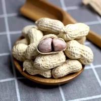 坚果好货 散装干果 奶油味核桃味花生250g