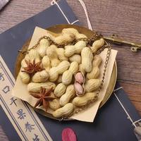 坚果好货 散装干果 奶油味核桃味花生250g