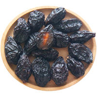 果干蜜饯 休闲零食 西梅干250g