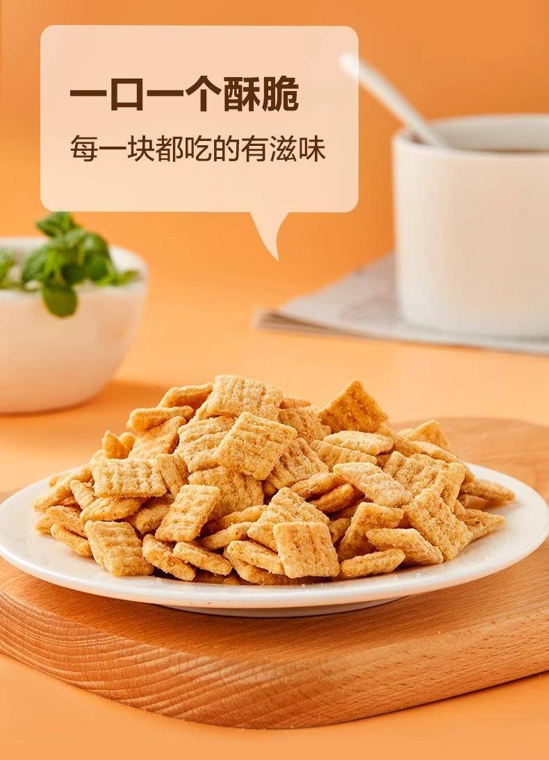 坚果好货 休闲零食 香脆锅巴60g 250g