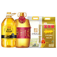金龙鱼精萃稻米油5L胡姬花花生油5L江汉大米5KG御品稻花香5KG