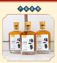 桃林园35度黄精酒