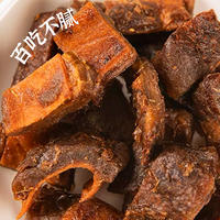 美莲园 话梅味芒果250g/500g