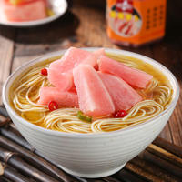 小睢湘缘湘西特色新鲜美味酸萝卜500g/袋