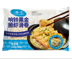 一稞一豆 响铃黑金脆虾滑卷120g