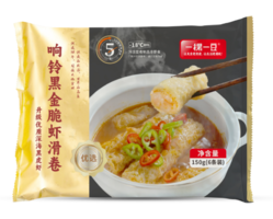 一稞一豆 响铃黑金脆虾滑卷150g