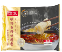 一稞一豆 响铃鱼籽虾滑卷150g