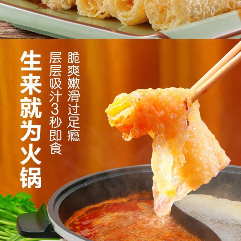 享初心 响铃卷180g盒/14条