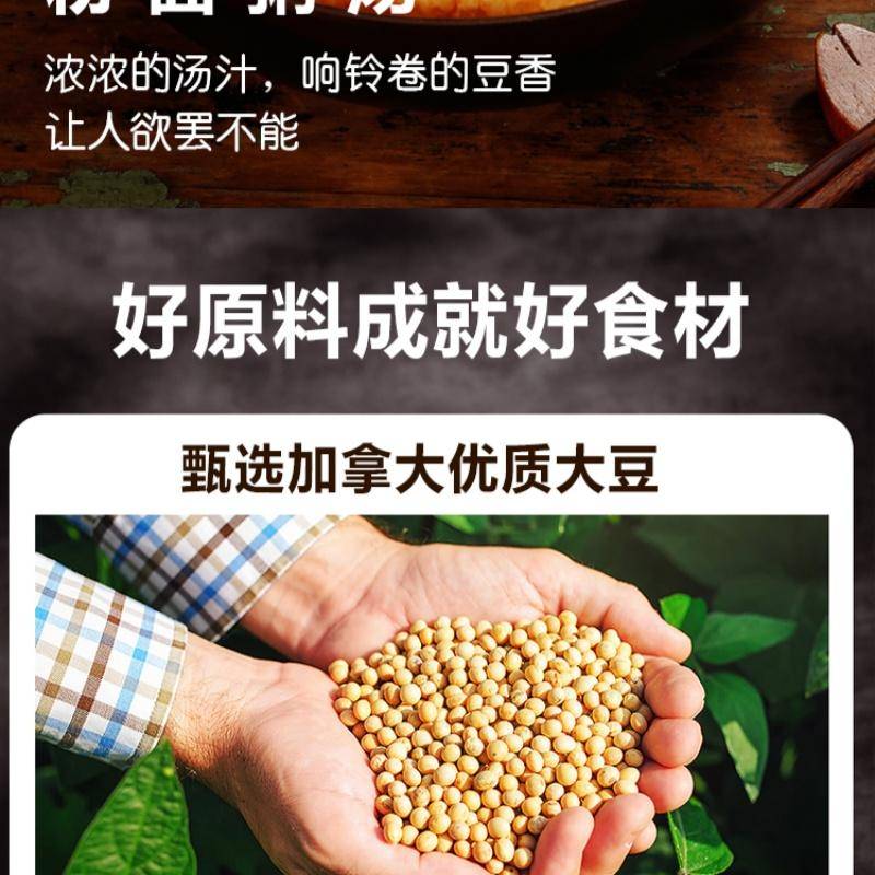 享初心 响铃卷180g盒/14条