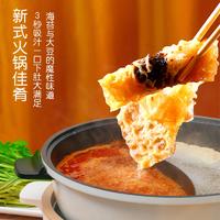 享初心 香脆脆铃卷180g盒/（海苔）14条
