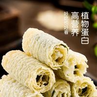 享初心 香脆脆铃卷180g盒/（海苔）14条