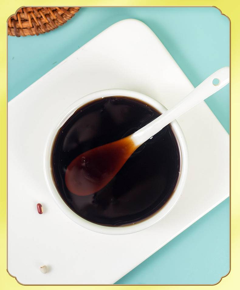 茯湿膏300g*2瓶
