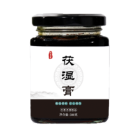 【集采】茯湿膏300g*20瓶