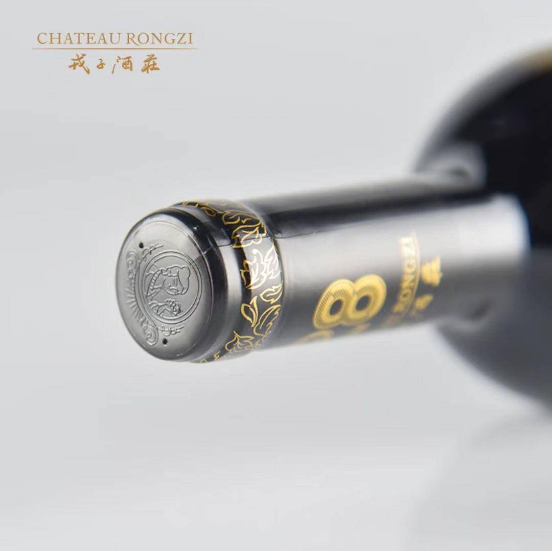 戎子洞藏28干红葡萄酒750ml/瓶