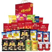 百事食品端午有家就有乐事礼盒128型