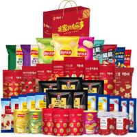 百事食品端午有家就有乐事礼盒328型