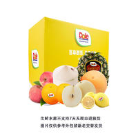 都乐水果套餐礼盒2025年全年款4380g