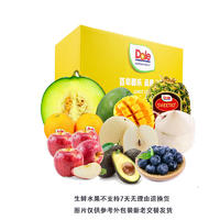 都乐水果套餐礼盒2025年全年款5900g