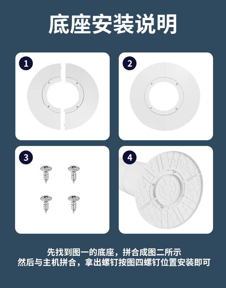 骆驼 水冷塔扇 家用电风扇