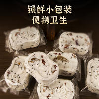 同泽 红枣山药八珍糕 手工制作不加蔗糖 零食/代餐皆可 250g*3袋