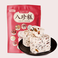 同泽 红枣山药八珍糕 手工制作不加蔗糖 零食/代餐皆可 250g*3袋