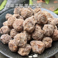 美莲园 野山梅250g/500g
