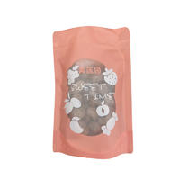 美莲园 野山梅250g/500g