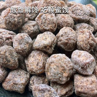 美莲园 野山梅250g/500g