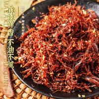 同泽 灯影牛肉丝川渝特产 解馋追剧yyds 200g*1袋
