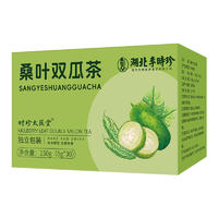 同泽 桑叶双瓜茶 苦瓜冬瓜霜后老桑叶组合袋泡茶 5g*30袋