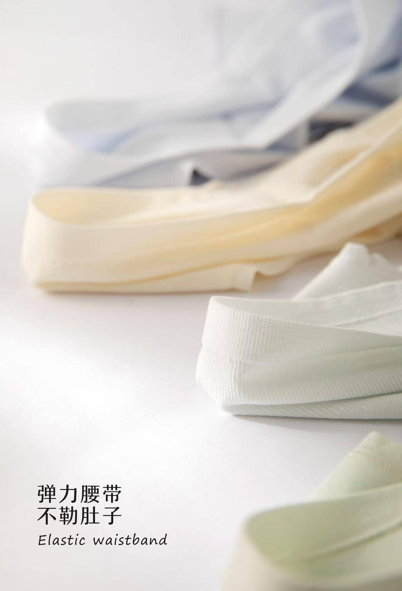 明秀 4条装女款少女款7a抗菌无缝内裤舒适透气 90-120斤