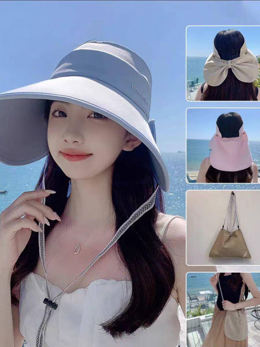 明秀 夏季新款环绕式空顶大帽檐防紫外线多功能遮阳帽