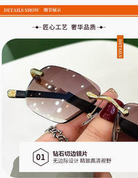 明秀时尚无边框防蓝光看疲劳中年老花镜
