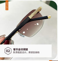 明秀时尚无边框防蓝光看疲劳中年老花镜