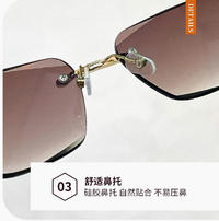 明秀时尚无边框防蓝光看疲劳中年老花镜