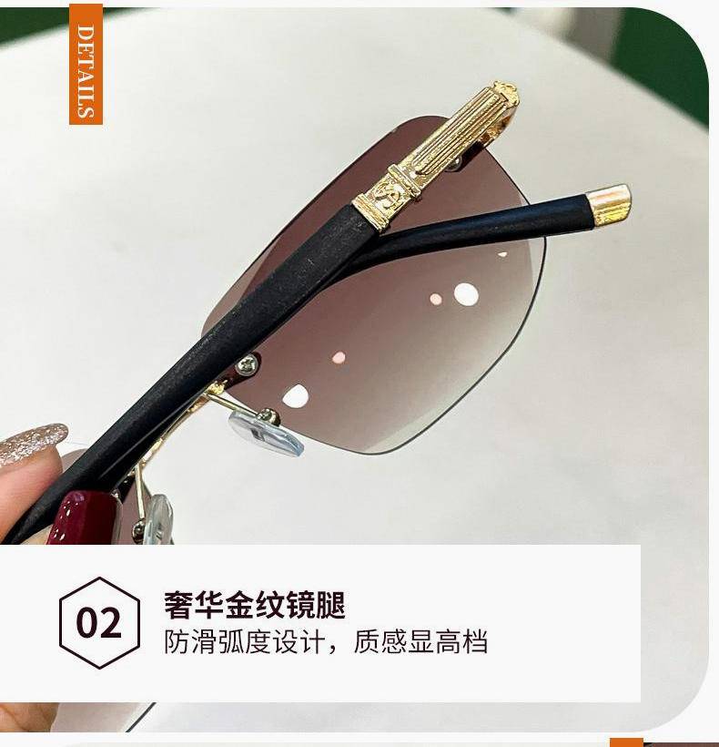 明秀时尚无边框防蓝光看疲劳中年老花镜