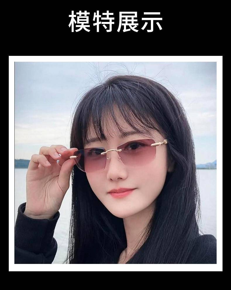 明秀时尚无边框防蓝光看疲劳中年老花镜