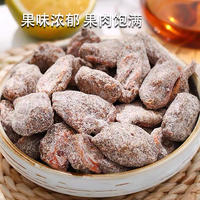 美莲园 盐津桃片250g/500g