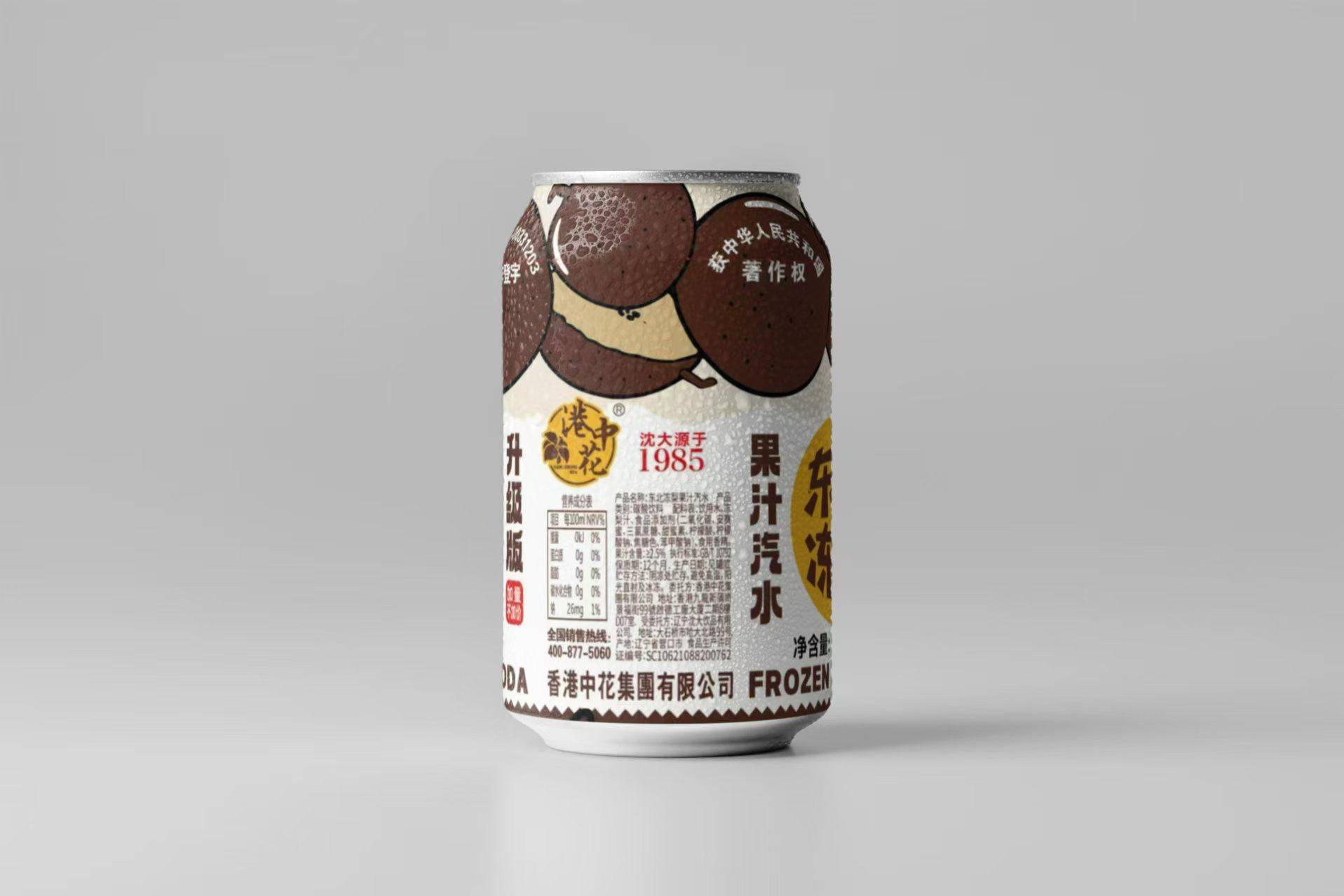同泽 东北冻梨汽水果味汽水果香清爽 320ml*8罐