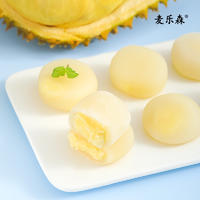 同泽 榴莲泡芙雪媚娘12枚/箱