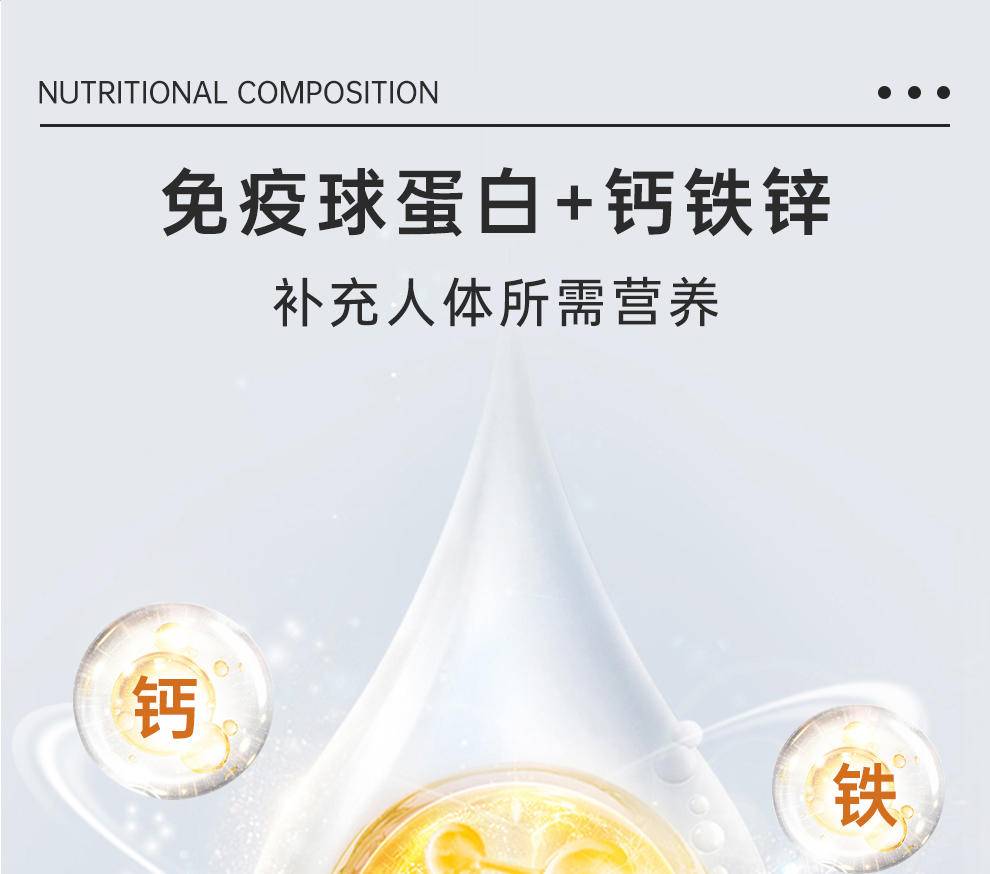同泽 无蔗糖6万亿益生菌粉 3盒