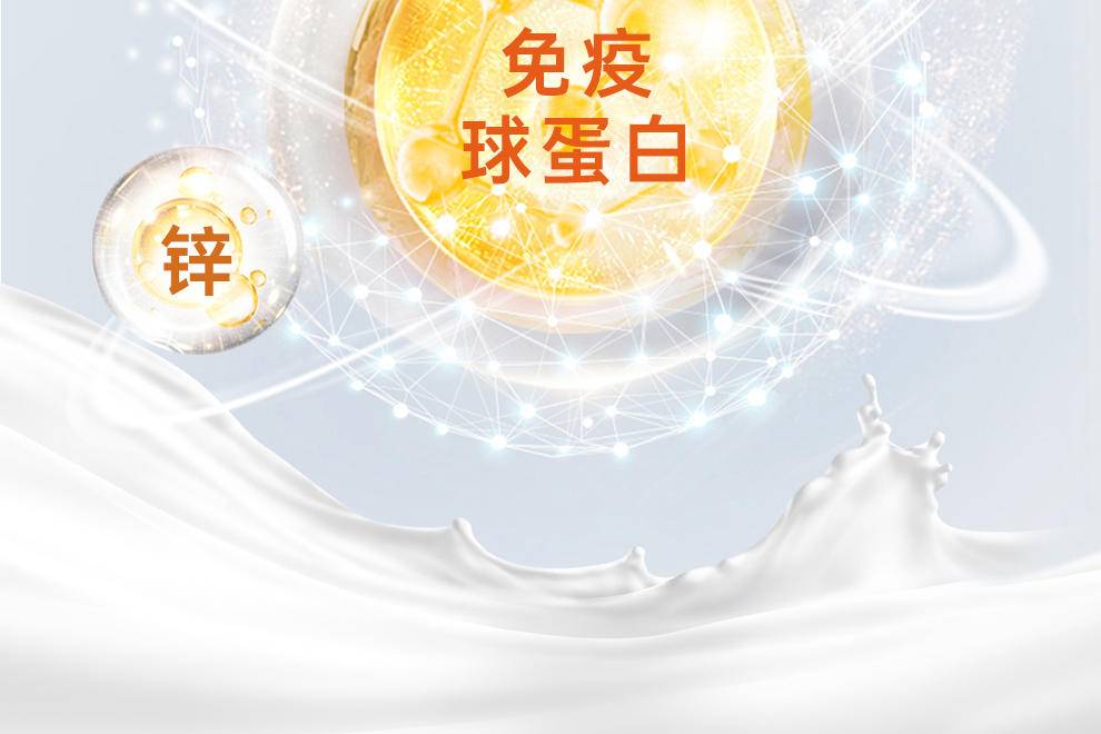 同泽 无蔗糖6万亿益生菌粉 3盒