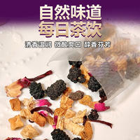 同泽 乌梅山楂茯苓茶 90g*1盒