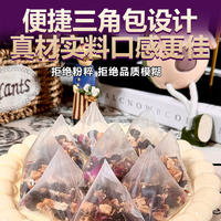 同泽 乌梅山楂茯苓茶 90g*1盒