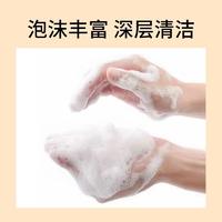 林肯（Linken）精油蓬松祛屑控油洗发水+顺滑护发素留香浓香型两件洗护套装